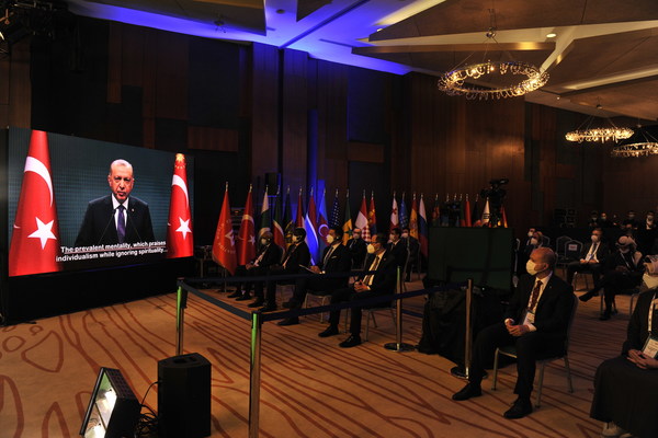 President of Turkey Recep Tayyip Erdoğan sent a video message to the 4th Ethnosport Forum.