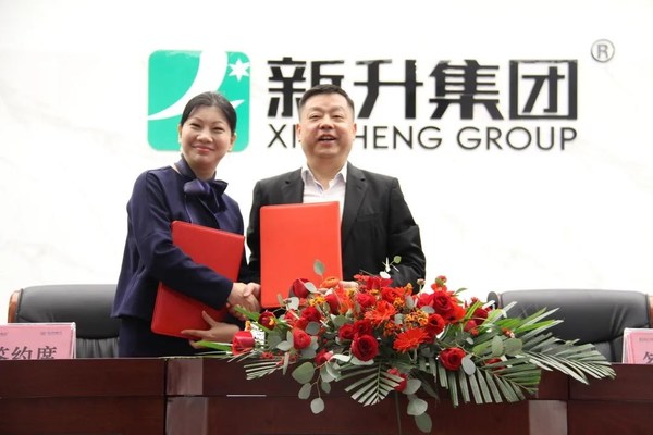 Xinsheng Group subsidiary Hengsheng Packaging and Dongfang Precision Group subsidiary Fosber Asia held a Strategic Contract Signature Conference