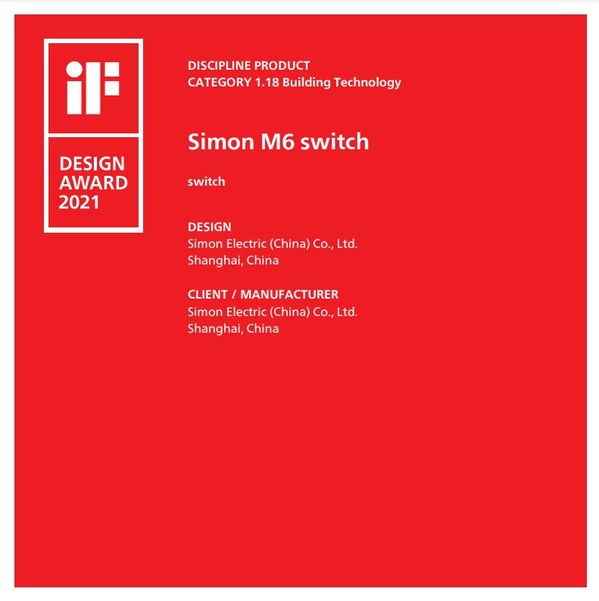 Simon M6 CMF¿ն2021 iFƴ
