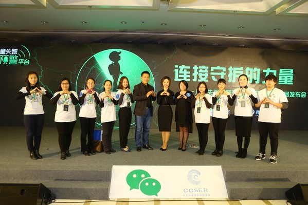 CCSER Founder Zhao Li, a Leader in Innovative Public Welfare, Wins 2020 Global Top 10 Leaders of Innovative Non-Profit Projects Award