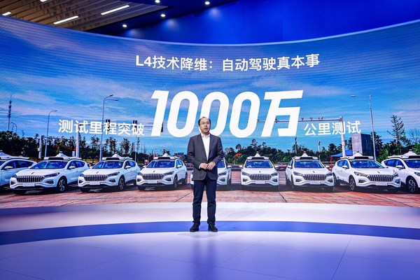 Zhenyu Li, Senior Corporate Vice President of Baidu and General Manager of Intelligent Driving Group (IDG), announced that Apollo has completed over 10 million kilometers of L4 autonomous driving road testing.