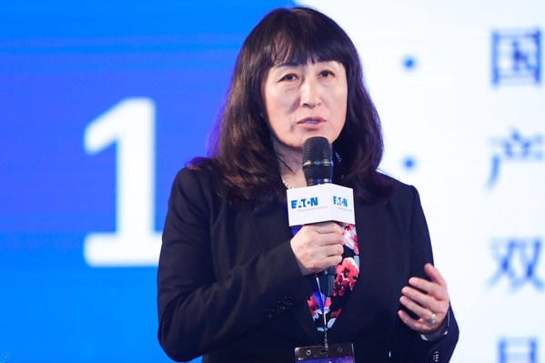 伊頓公司出席2021年亞洲女性領導人峰會，持續推動女性發展