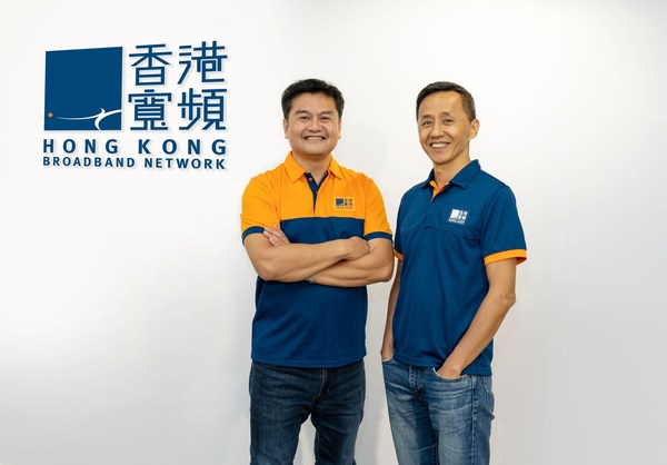 香港寬頻持股管理人及執行副主席楊主光（右）和持股管理人及集團行政總裁黎汝傑（左）於中期業績發布會上，分享香港寬頻如何透過自身轉型來把握增長機遇。