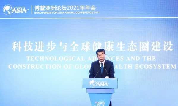 Zhang Jianqiu berkongsi pengalaman inovasi Yili dalam industri makanan kesihatan