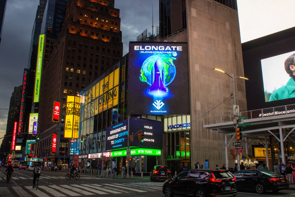 紐約的 Elongate 標誌。Elongate 誕生於加密貨幣行業，其不斷擴大的投資者社區團結起來，共同支持慈善事業。