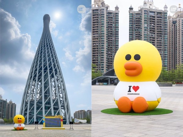 SALLY巨型雕塑落户广州塔