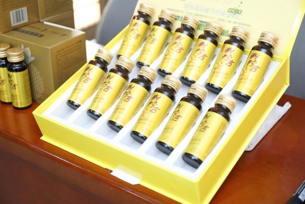 刺柠吉新产品——刺柠吉精制刺梨液正式上市