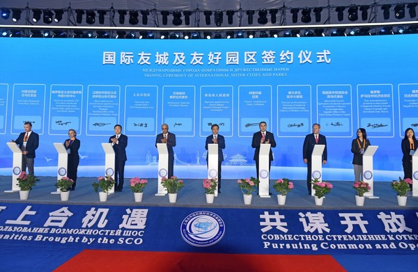 2021 SCO International Investment and Trade Expo opens in Jiaozhou, Qingdao