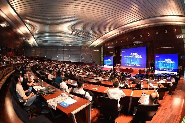 การประชุมนานาชาติด้านการจัดการโครงการครั้งที่ 9 มีผู้เข้าร่วมกว่า 600 คน และ 238,000 คนรับชมผ่านทางไลฟ์สตรีมมิ่ง