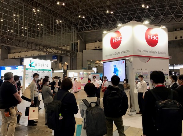 H3Cが最新の5Gとクラウド技術をInterop Tokyo 2021に出展