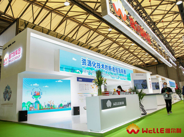 Xinhua Silk Road: China's WELLE Group expects new development in wet garbage treatment