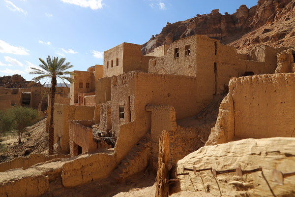 Old Town of AlUla