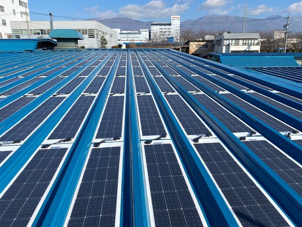 โครงการเซลล์พลังงานแสงอาทิตย์แบบออฟกริดแห่งแรกในญี่ปุ่นที่มาพร้อมโมดูลแบบยืดหยุ่นของ Sunport Power