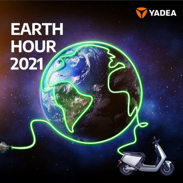 Yadea Helps Reduce Carbon Dioxide Emissions by 30 Million Tons