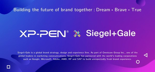 Kerjasama XP-PEN dan Siegel+Gale bertujuan untuk membina masa depan jenama bersama-sama (PRNewsfoto/)