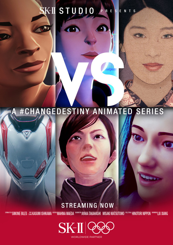 'VS' - a #CHANGEDESTINY animated series by SK-II STUDIO