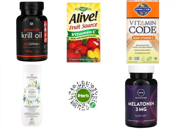 iHerb provides discounts on a rich line-up of products as part of the promotional event