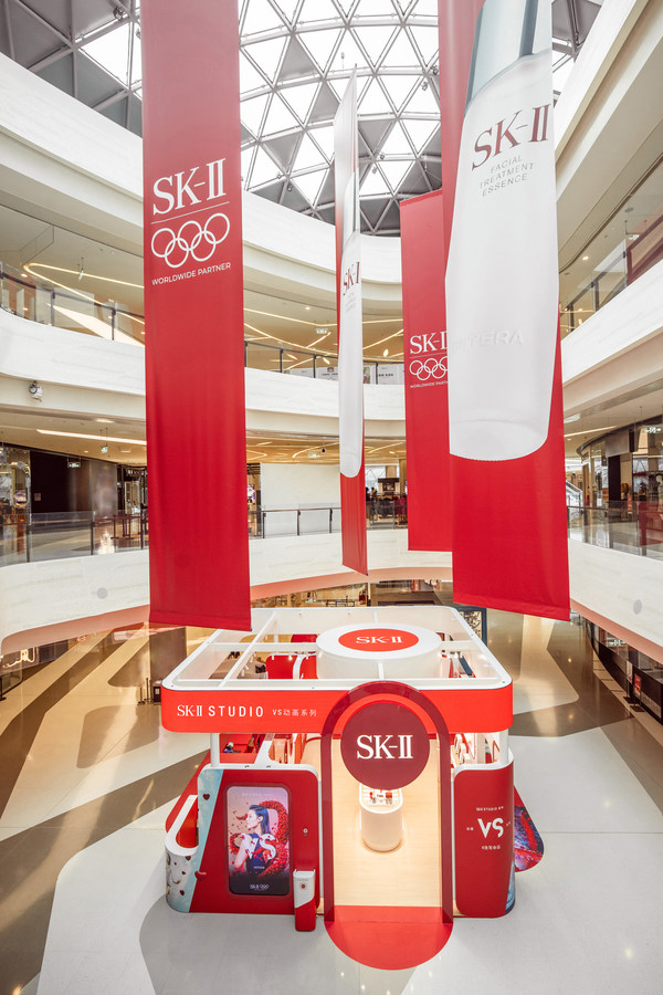 The SK-II “Social Retail” Pop-Up Store in Sanya’s Haitang Bay Duty Free Shopping Complex, Hainan, China.