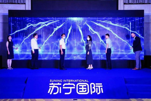Launching Ceremony of Suning International 2021Global Partner Conference
