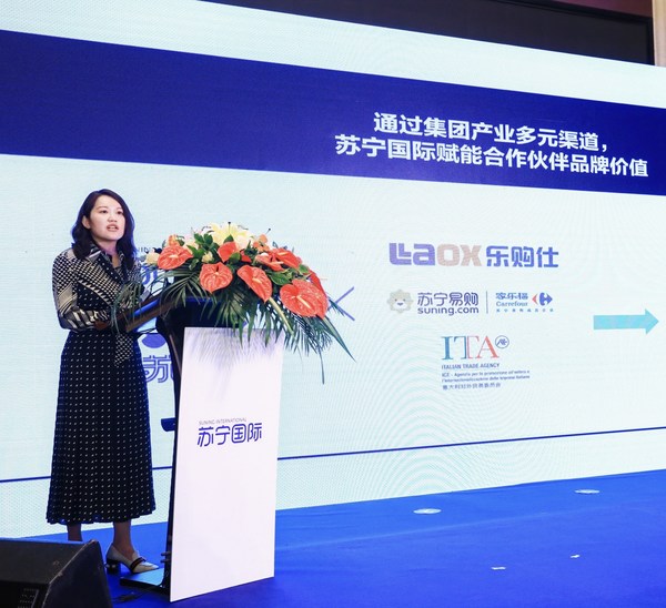 Melody Jia, General Manager of Suning International Released the “one stop solution for overseas brands to enter China” at the Global Partner Conference