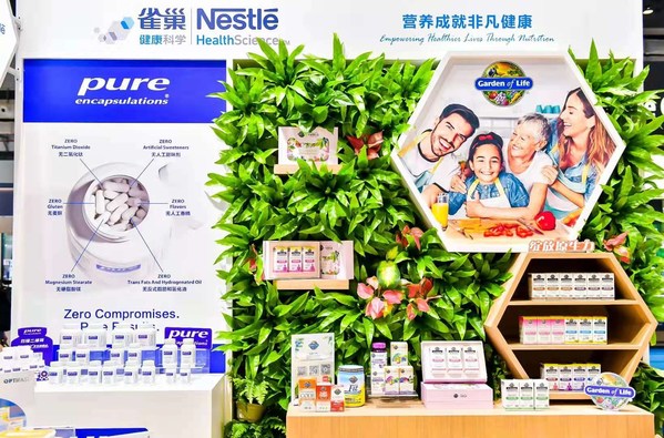 To Seize the New Opportunities of Hainan Free Trade Port, Nestle Presented Its Hit Products on the First China International Consumer Products Expo
