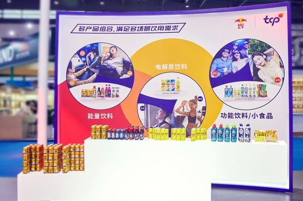The product line of TCP’s Global Brand House