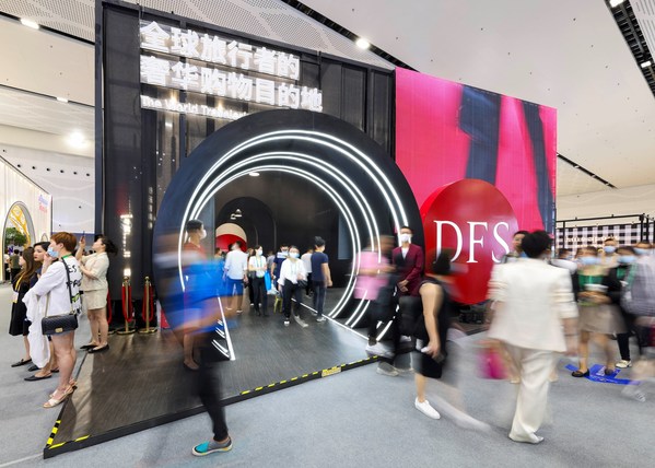 全球领先的旅游零售商DFS集团亮相海南首届中国国际消费品博览会