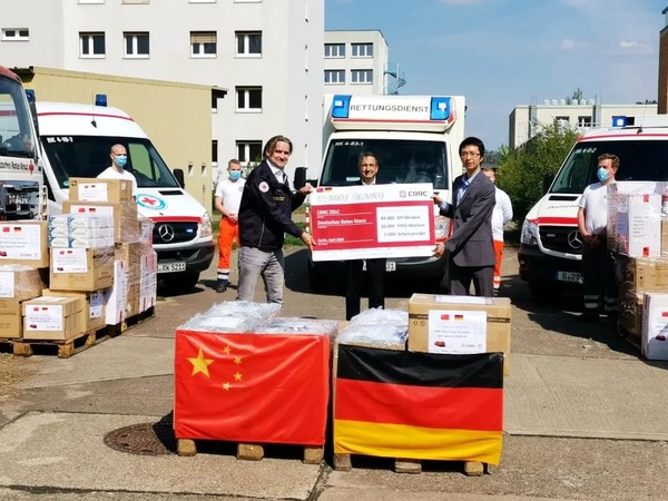 CRRC Donates Supplies and Resources Used to Fight the Pandemic to Japan, Malaysia, Ukraine, Germany and Many More.