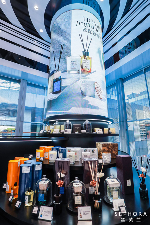 Home Fragrance area at the TaiKoo Li Flagship Store