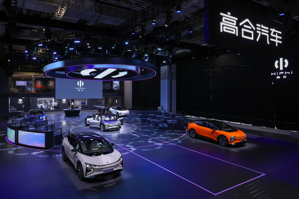 高合HiPhi X全系車型陣容亮相上海車展