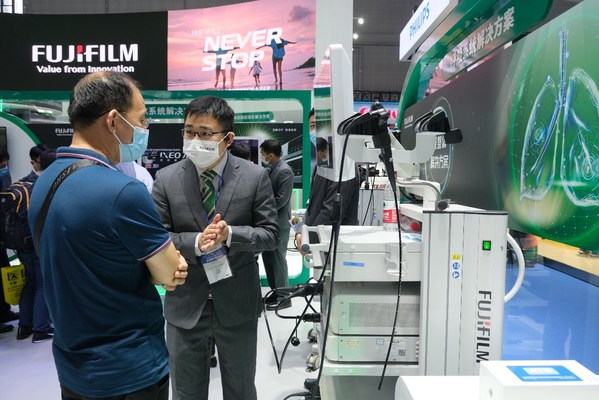 富士胶片在CMEF 2021上介绍了旗下呼吸系统解决方案