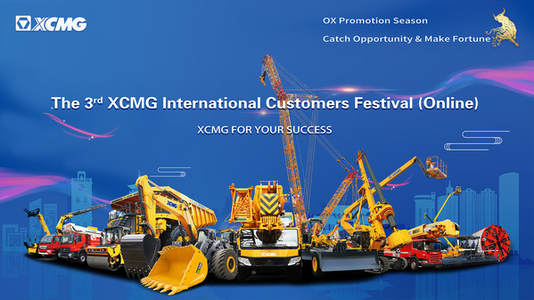 XCMGが5月20日午後4時（GMT+8）からFacebookで第3回国際顧客フェスティバルをライブストリームで開催