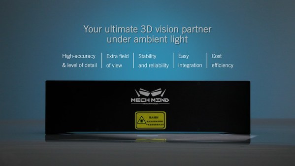 新一代Mech-Eye Laser激光3D相機正式發布