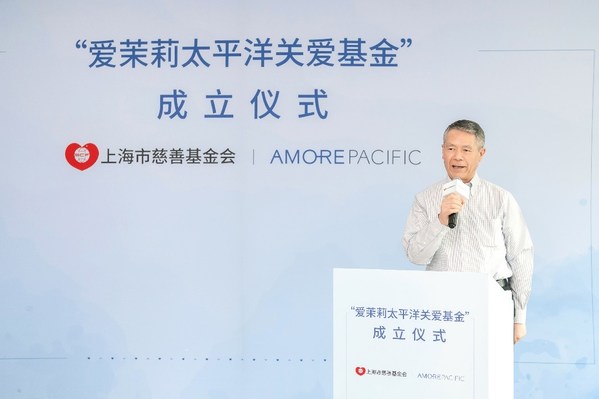 上海市慈善基金会副理事长施南昌表示对未来的合作充满信心