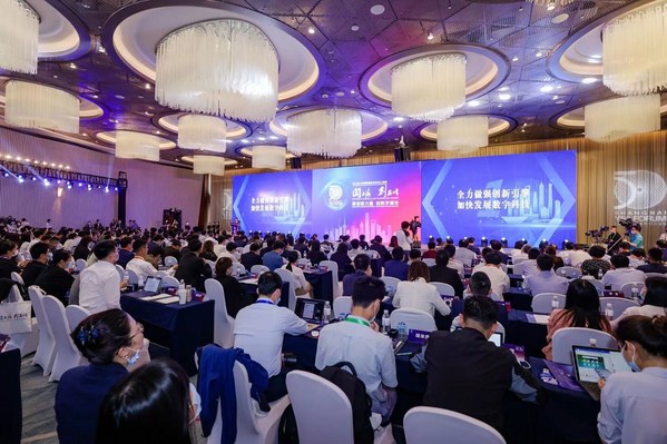 中国東部の上海で開催された第2回Shanghai Y50 Forum For Innovation 
and Entrepreneurship（2021年5月15日撮影）