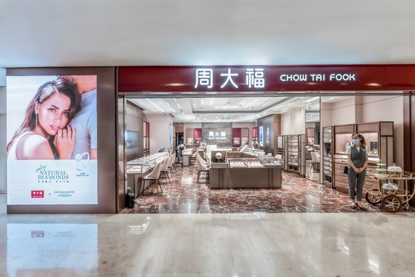 The Natural Diamond Council Teams Up with Chow Tai Fook to Advocate 'Natural Diamond Dream'