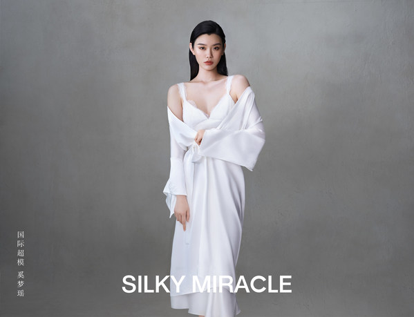 SILKY MIRACLE宣布奚梦瑶为品牌代言人