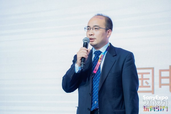 中国电子工业标准化技术协会副秘书长熊华俊发言