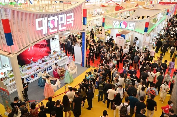 第二十二届SIAL China中国国际食品和饮料展览会