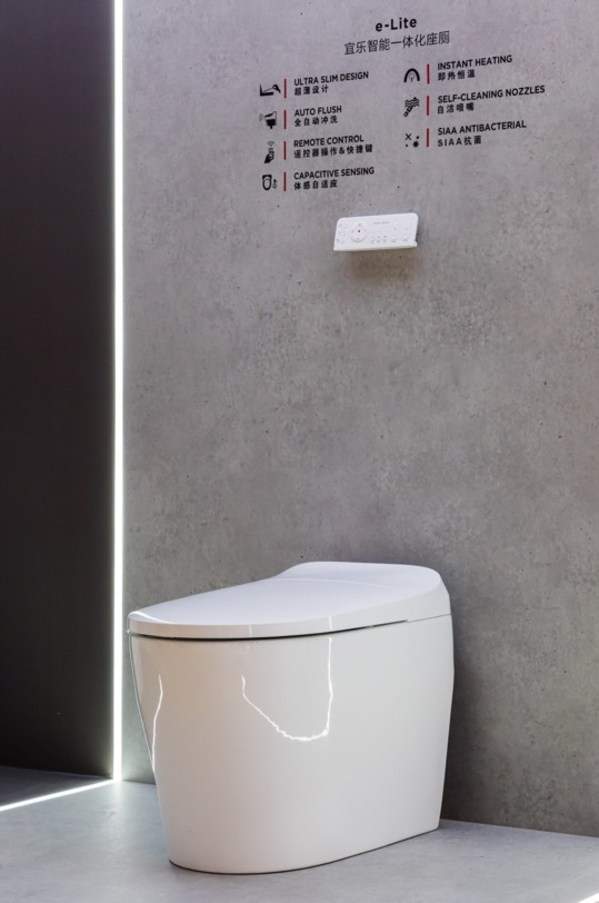 宜乐（e-Lite）智能一体化座厕与宜韵（Smart-Air）智能电子盖板