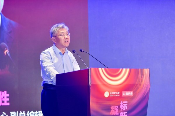 中国互联网新闻中心副总编辑薛立胜