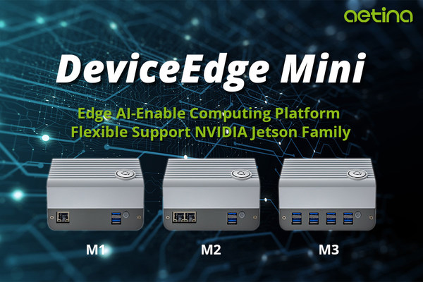 Aetinaが新しいエッジAIソリューションのシリーズDeviceEdge Miniを発表