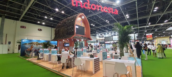 Indonesian Pavilion