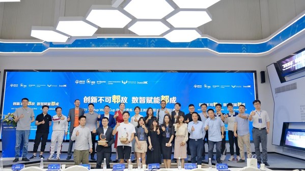 2021SWC Entrepreneurship World Cup Asia Qualifier Chengdu Sub-Contest was successfully held in Jingrong Town
