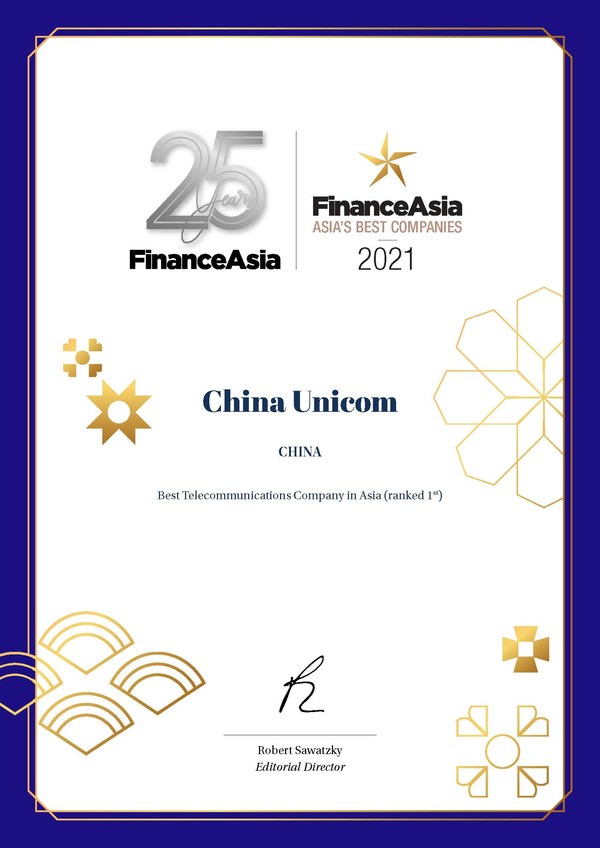 China Unicom being voted as "Asia's No.1 Best Telecommunications Company"