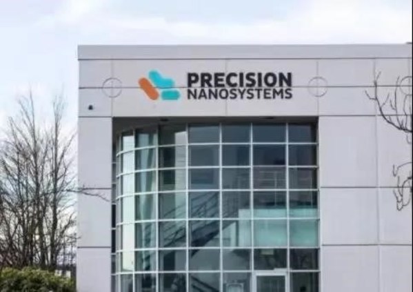 丹纳赫宣布完成对Precision NanoSystems和GoSilico的收购