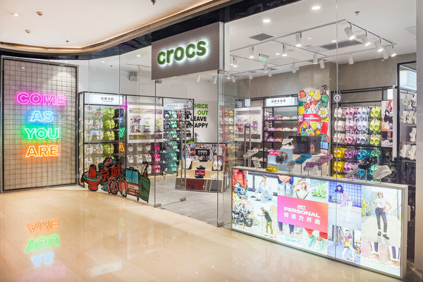 Crocs北京三里屯能量中心店将于6月10日正式开幕