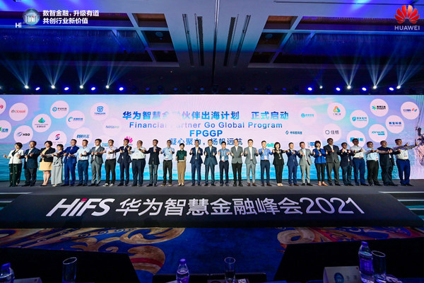 Huawei Lancar Financial Partner Go Global Program (FPGGP)