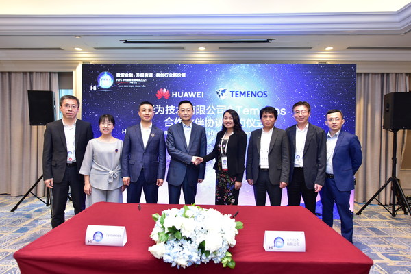 Huawei và Temenos công bố ký kết thỏa thuận đối tác công nghệ