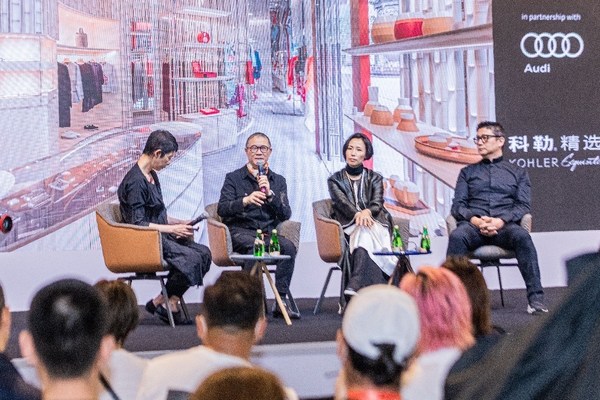 季琦受邀出席2021设计上海论坛，畅谈新时代审美与未来酒店设计